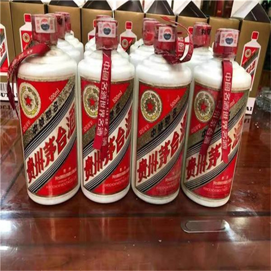 纳溪临沂莒南茅台老酒回收价格哪里回收(附近上门回收茅台酒）?